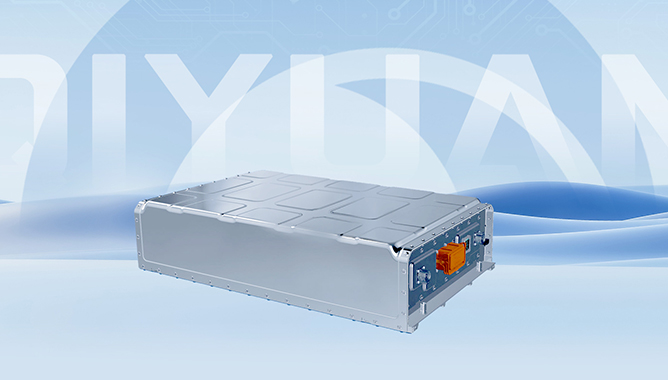 Qiyuan Standard Battery Pack System