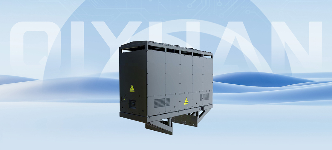 Qiyuan 800 Mining Truck Battery System