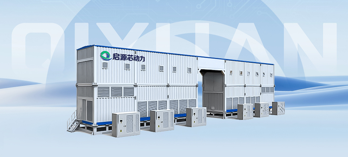 CK12 (mining truck) Battery Charging and Swapping Station