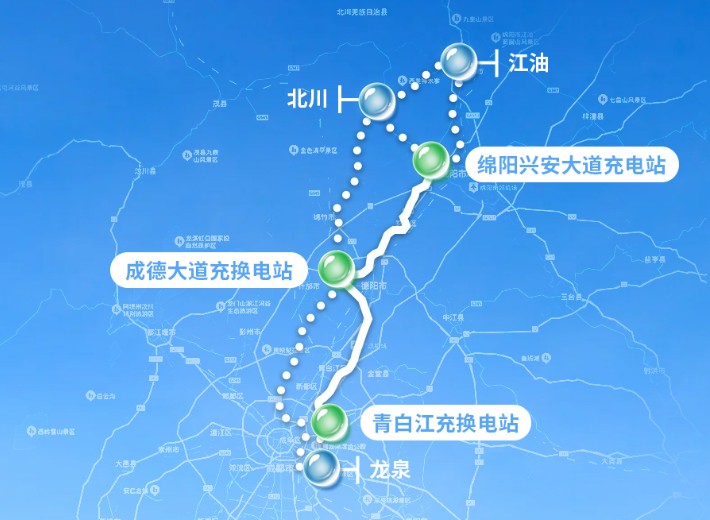 Chengdu-Deyang-Mianyang Trunk Line