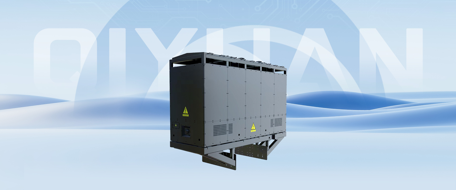 Qiyuan 800 Mining Truck Battery System