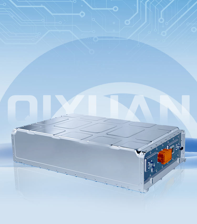 Qiyuan Standard Battery Pack System