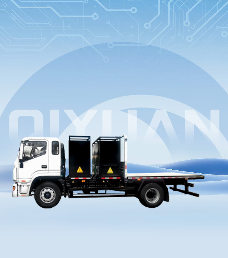 Qiyuan Aurora Mobile Power Supply Vehicle