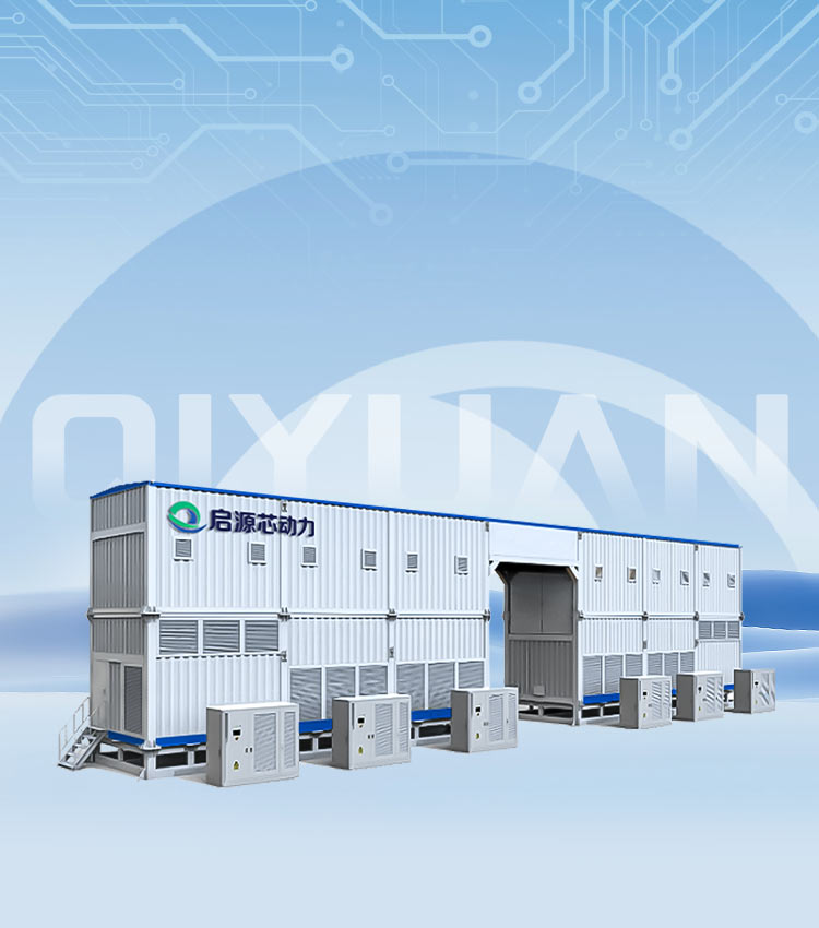 CK12 (mining truck) Battery Charging and Swapping Station