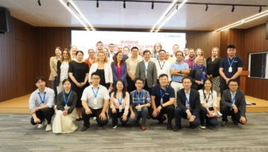 Exploring Scientific and Technological Innovation, Seeking Green Development Together | European Scientific and Technological Management Personnel Visit Qiyuan Green Power Green